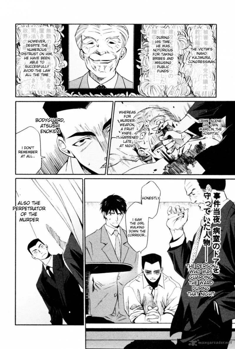 Cynthia the Mission Chapter 10 page 4