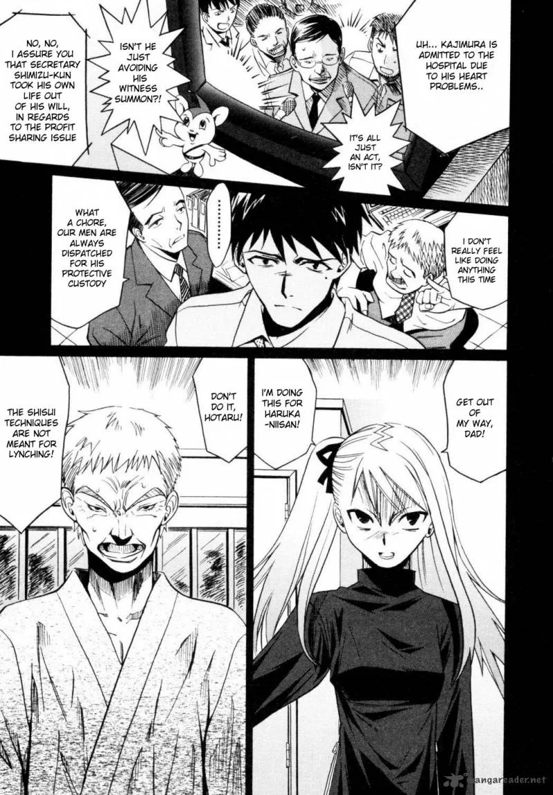 Cynthia the Mission Chapter 10 page 1
