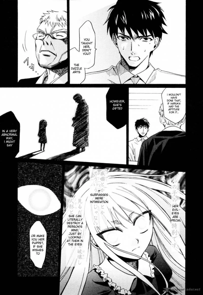 Cynthia the Mission Chapter 10 page 23