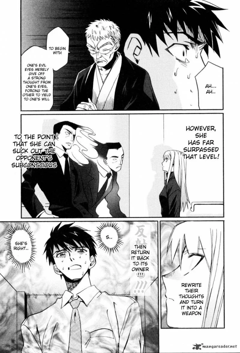 Cynthia the Mission Chapter 10 page 25
