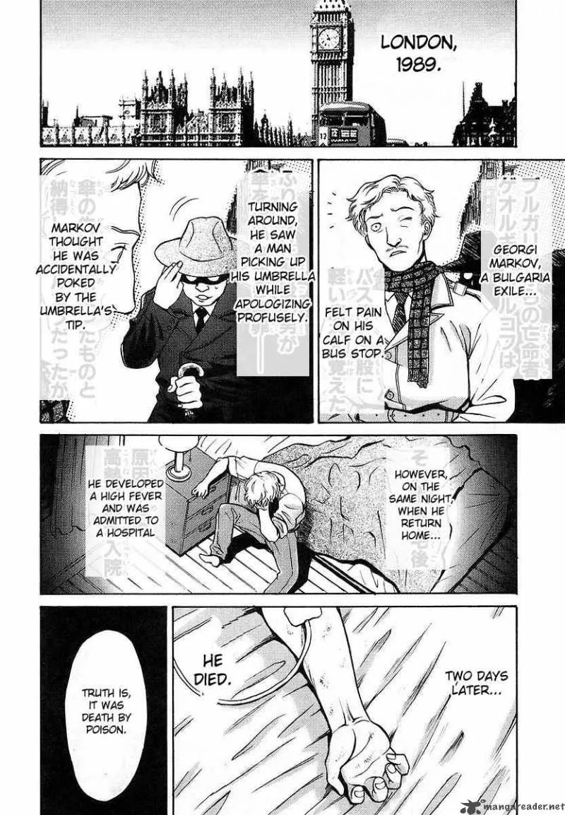 Cynthia the Mission Chapter 11 page 2