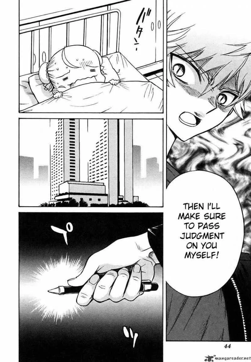 Cynthia the Mission Chapter 11 page 6