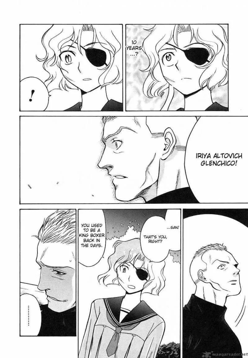 Cynthia the Mission Chapter 11 page 14