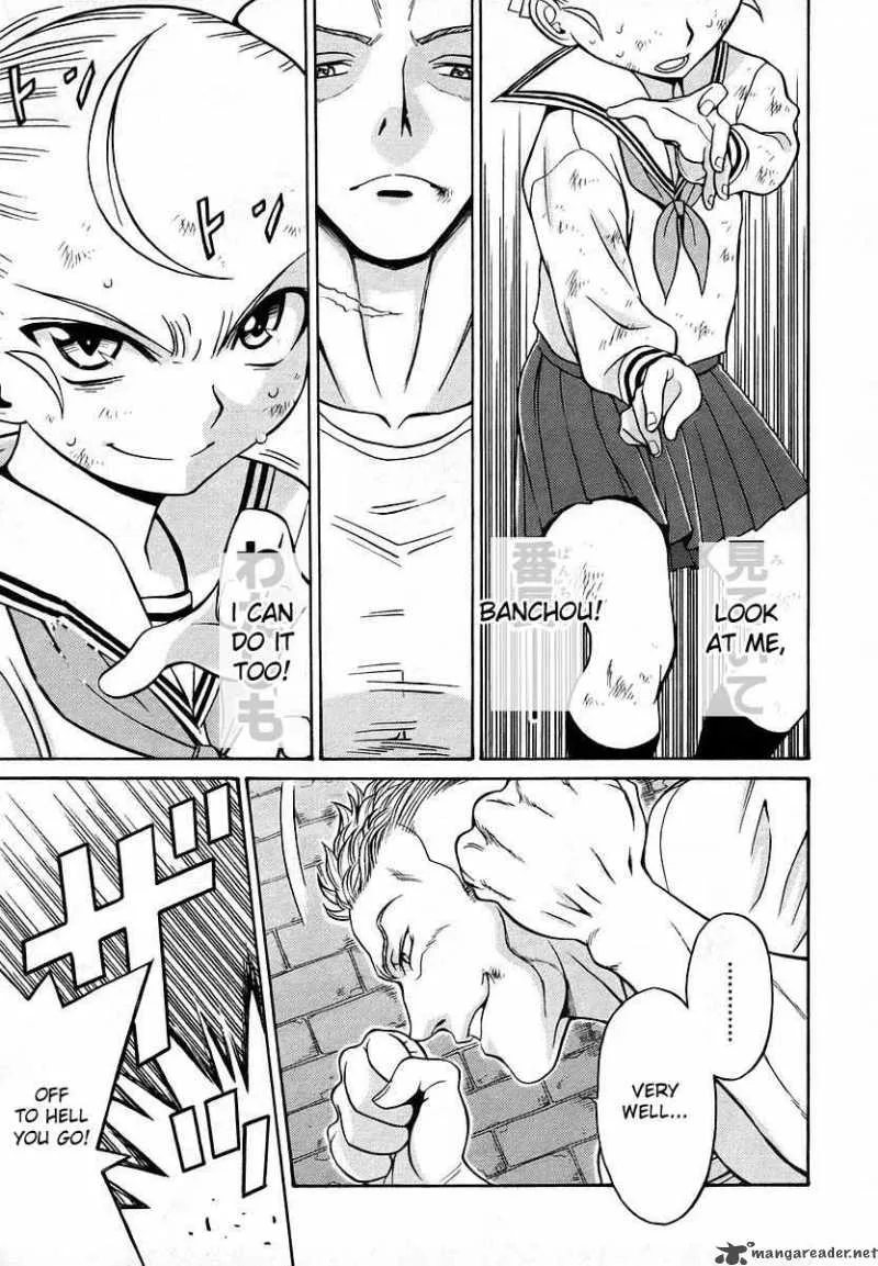 Cynthia the Mission Chapter 12 page 23