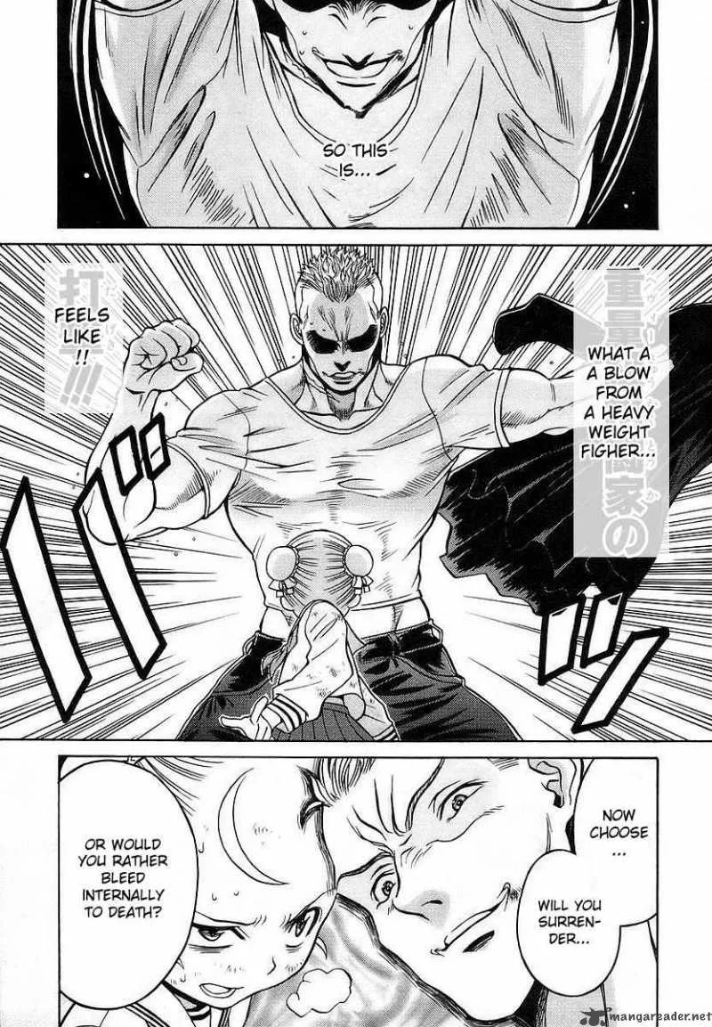 Cynthia the Mission Chapter 12 page 21