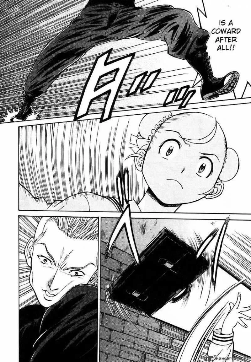 Cynthia the Mission Chapter 12 page 4