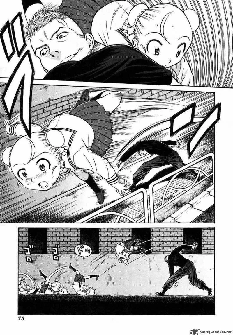 Cynthia the Mission Chapter 12 page 9