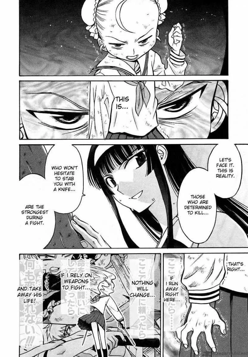 Cynthia the Mission Chapter 12 page 22