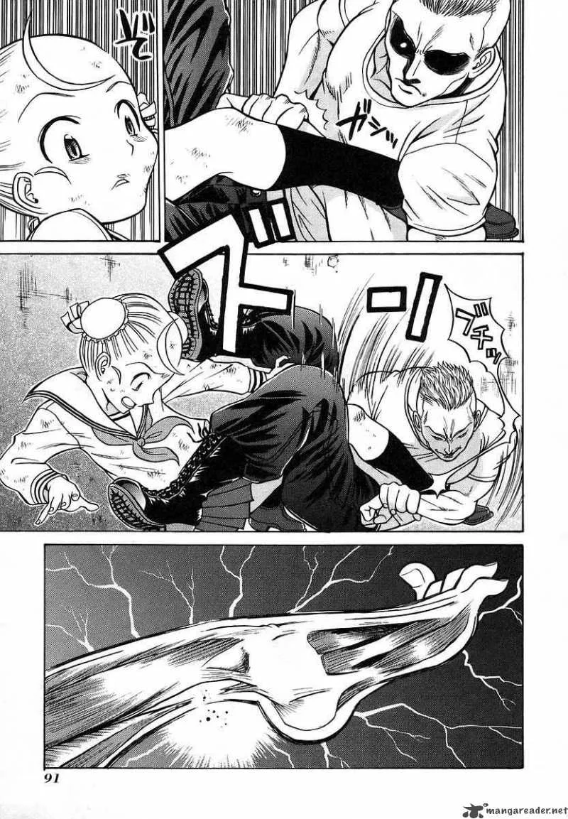 Cynthia the Mission Chapter 12 page 27