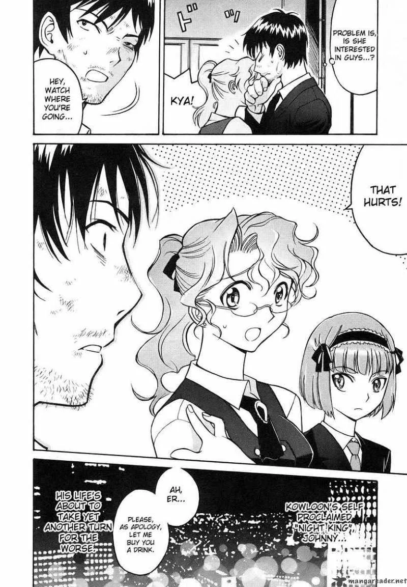 Cynthia the Mission Chapter 13 page 4