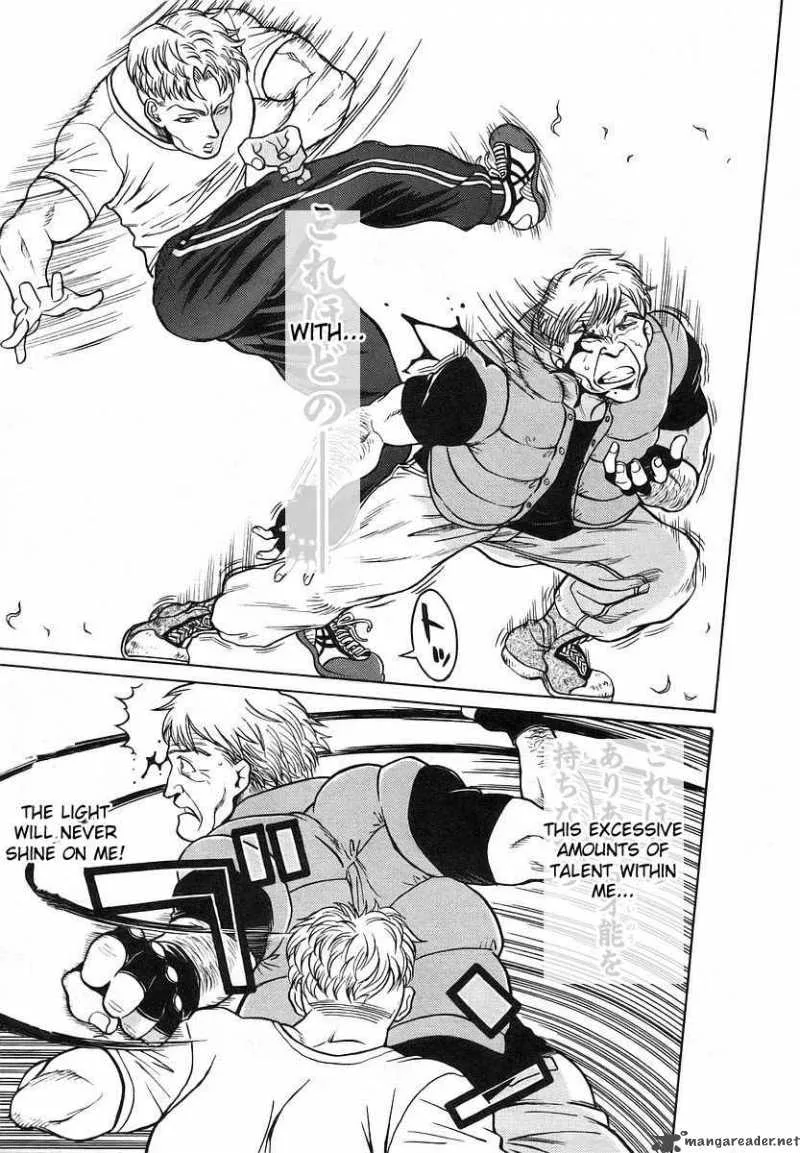 Cynthia the Mission Chapter 13 page 13