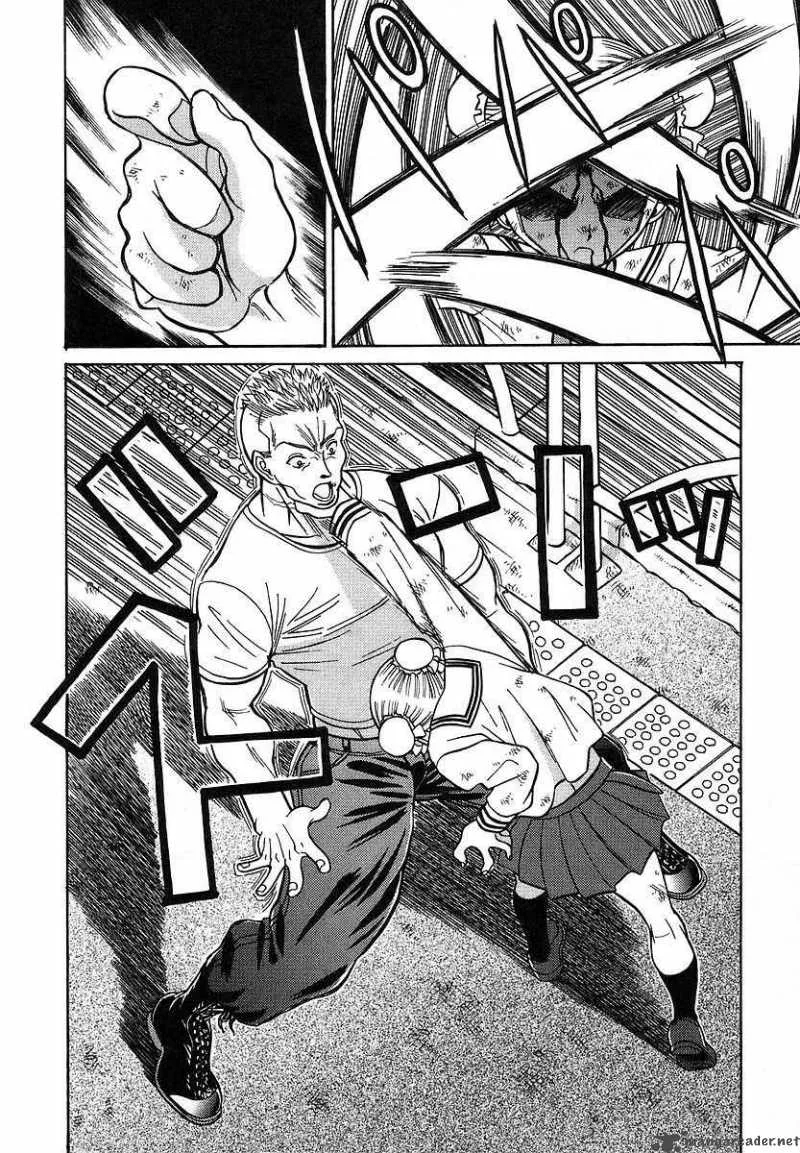 Cynthia the Mission Chapter 13 page 26