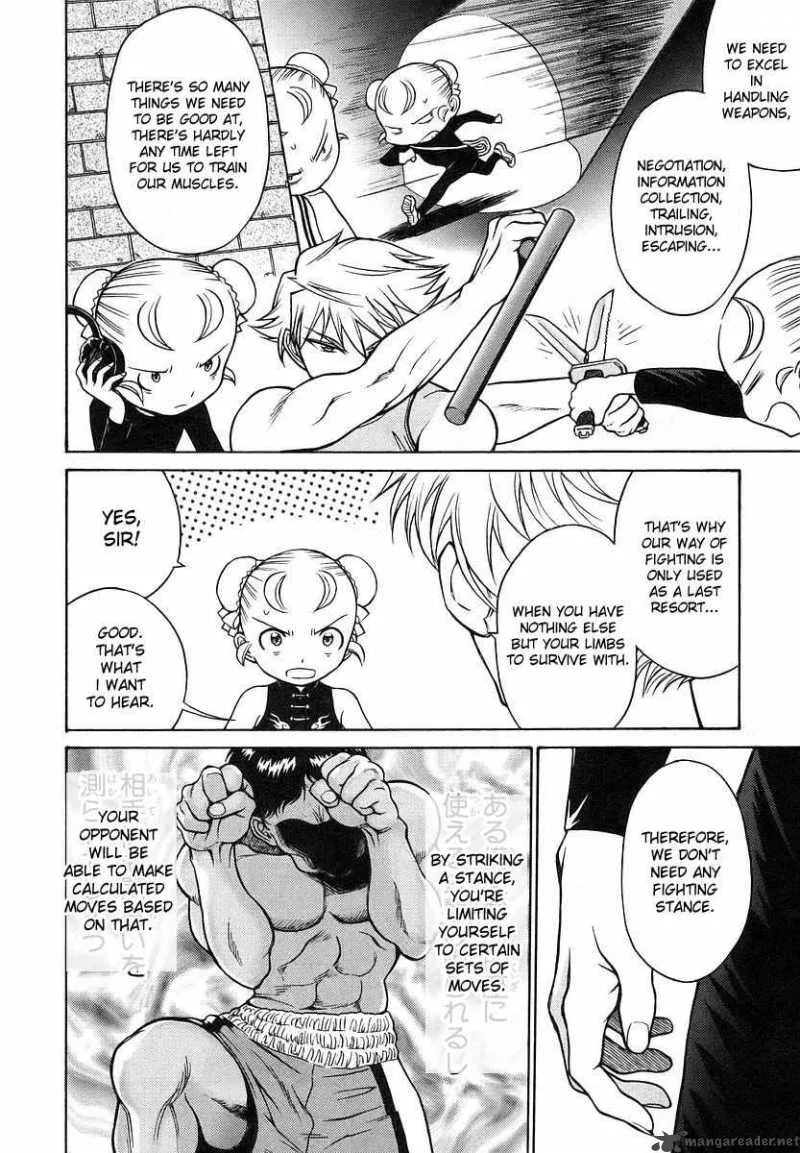 Cynthia the Mission Chapter 14 page 4