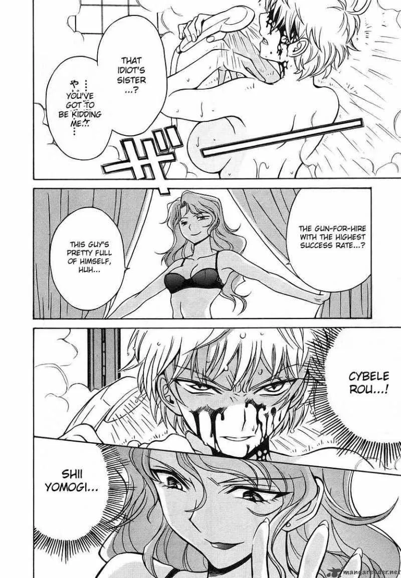 Cynthia the Mission Chapter 14 page 30