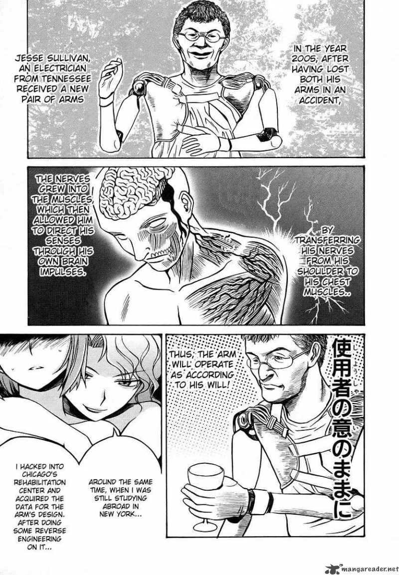 Cynthia the Mission Chapter 15 page 26