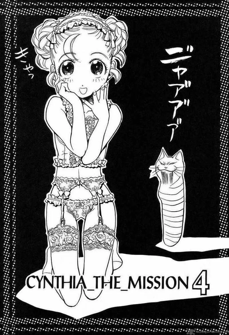 Cynthia the Mission Chapter 16 page 6