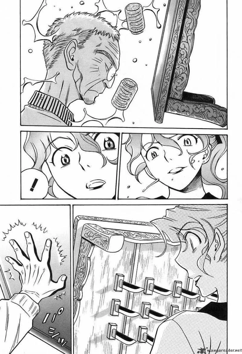 Cynthia the Mission Chapter 16 page 24