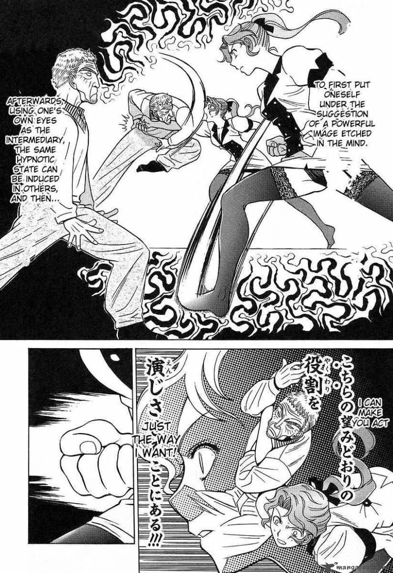 Cynthia the Mission Chapter 16 page 33