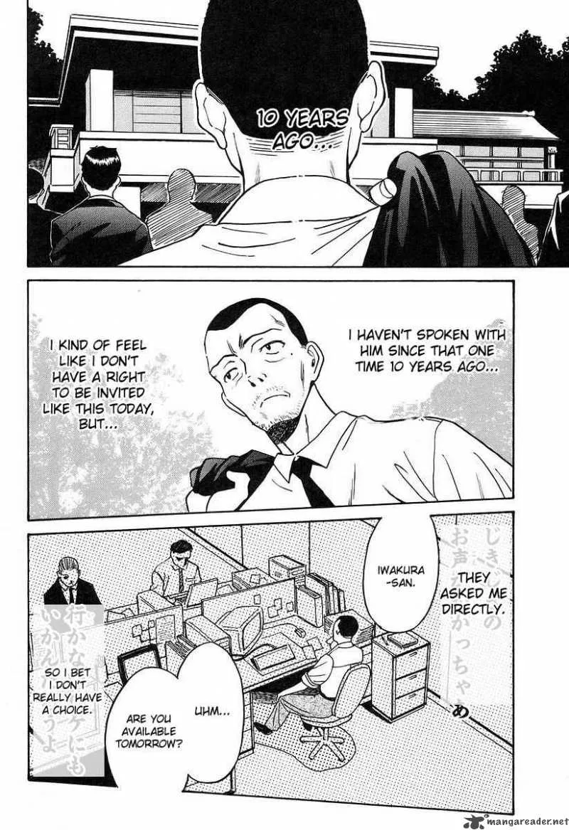 Cynthia the Mission Chapter 17 page 2