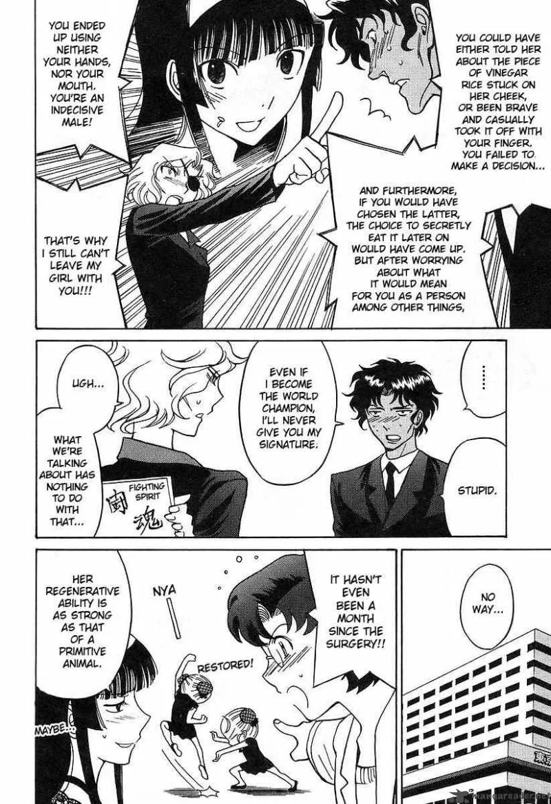 Cynthia the Mission Chapter 17 page 16