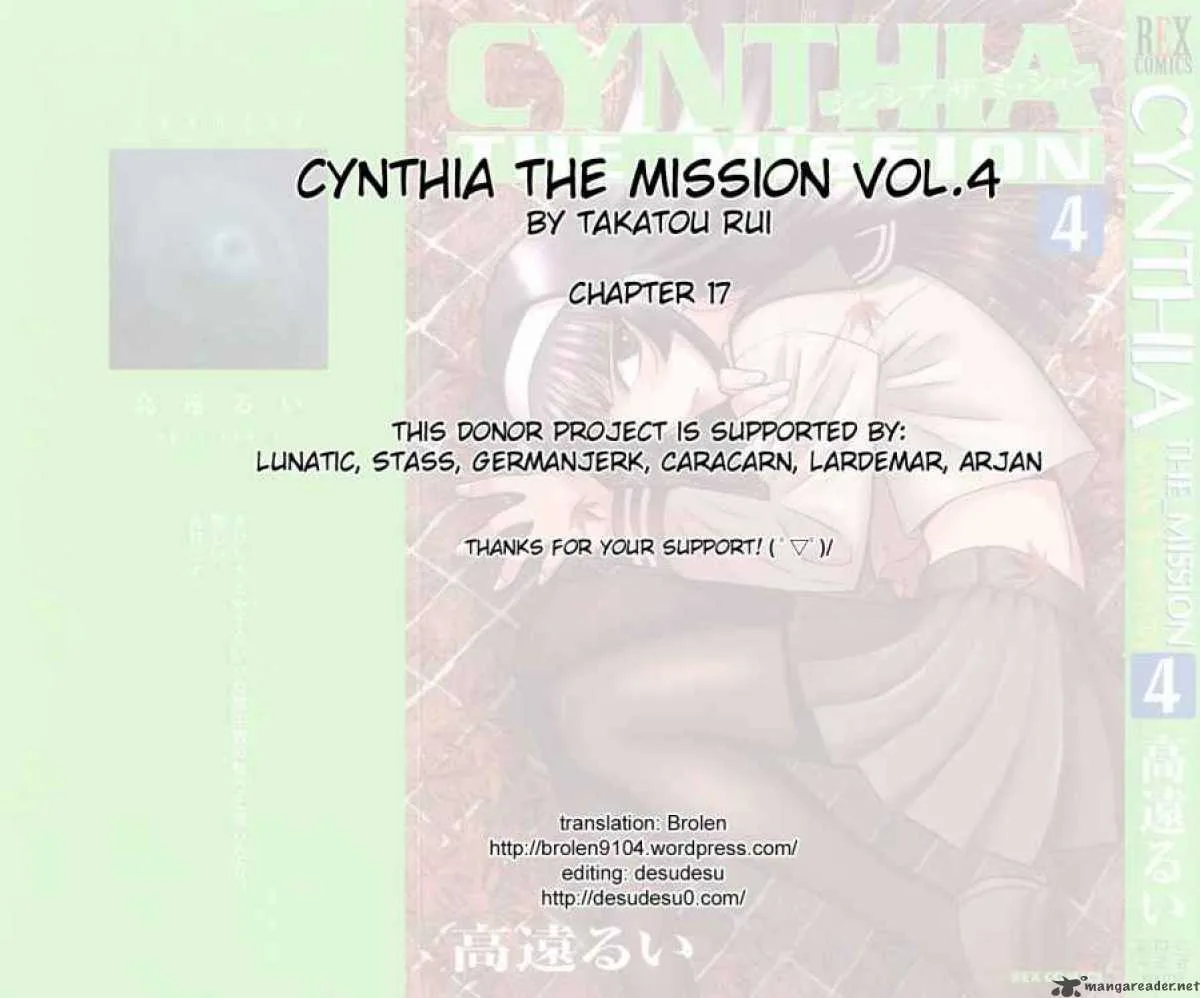 Cynthia the Mission Chapter 17 page 33