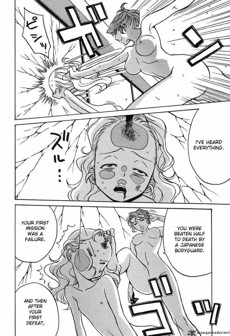 Cynthia the Mission Chapter 18 page 10