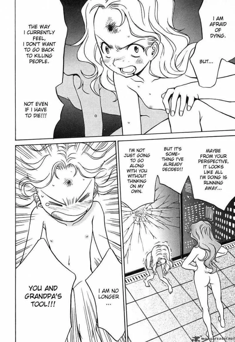 Cynthia the Mission Chapter 18 page 12