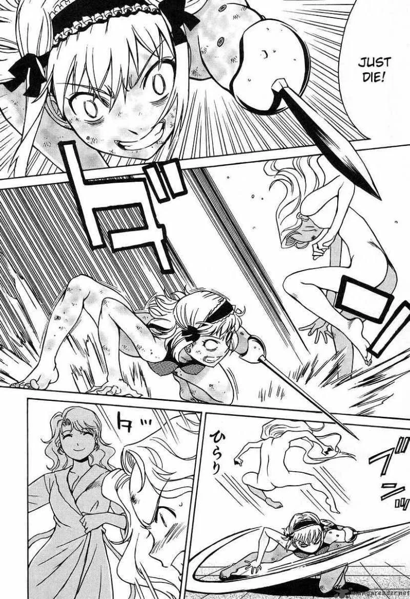Cynthia the Mission Chapter 18 page 14