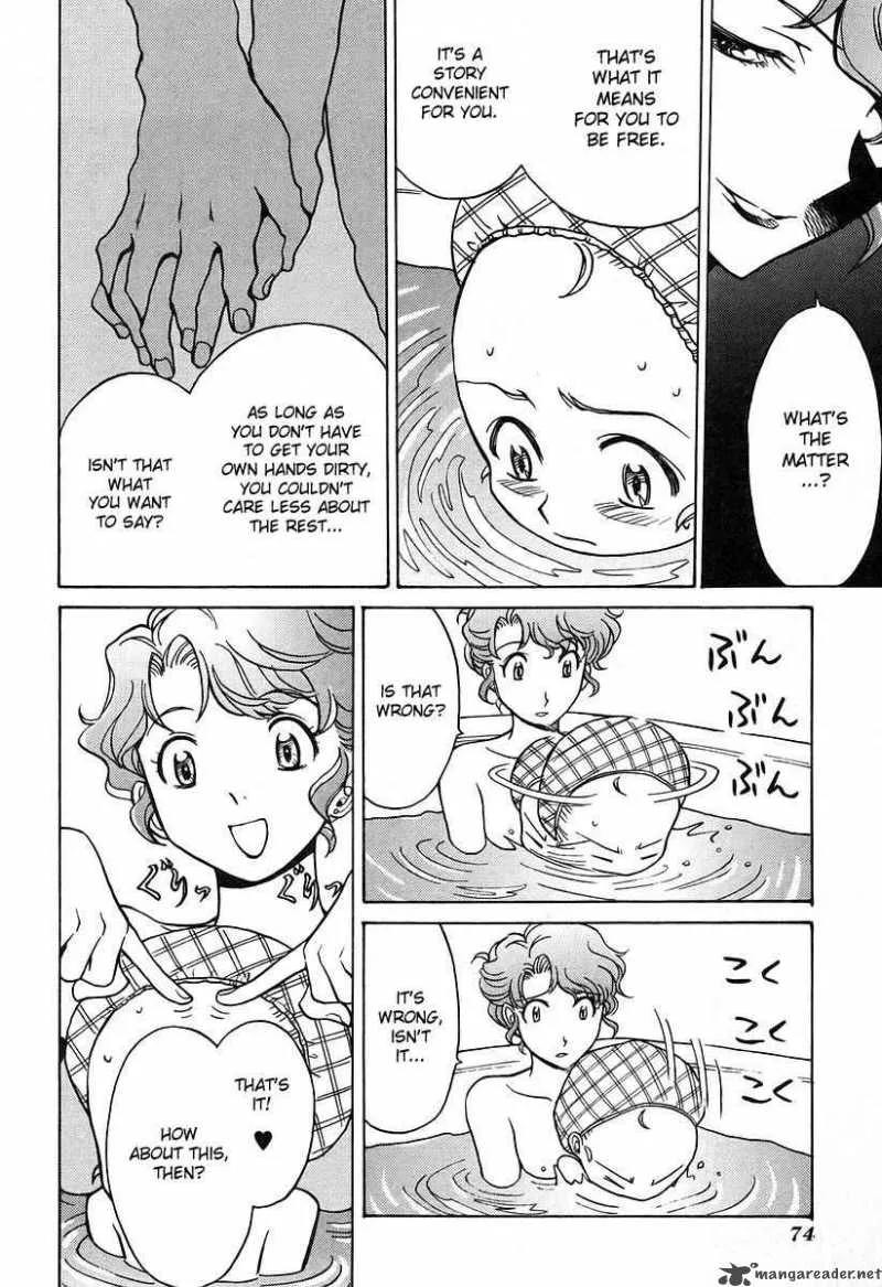 Cynthia the Mission Chapter 18 page 6
