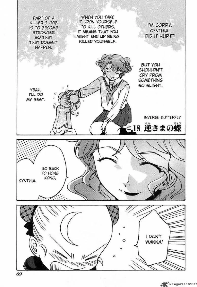 Cynthia the Mission Chapter 18 page 1