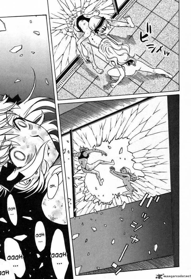 Cynthia the Mission Chapter 18 page 27