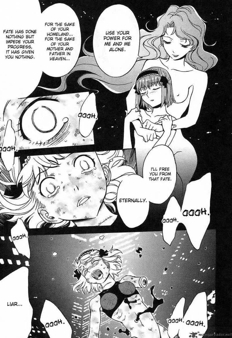 Cynthia the Mission Chapter 18 page 29
