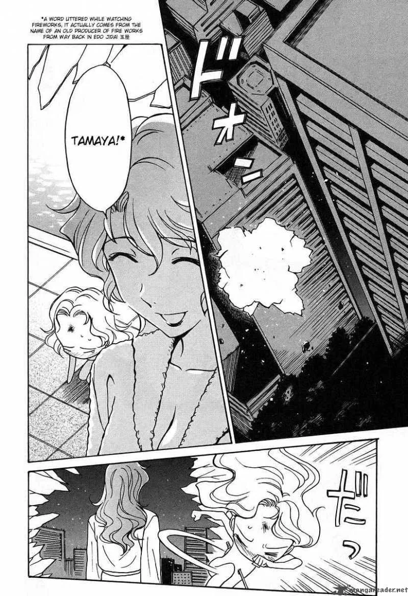 Cynthia the Mission Chapter 18 page 30