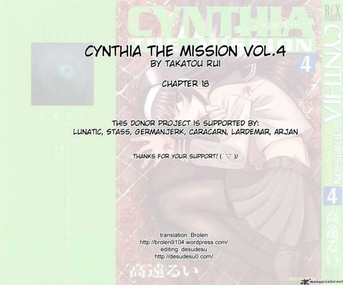 Cynthia the Mission Chapter 18 page 33