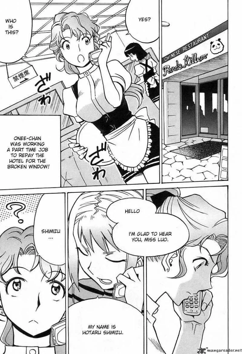 Cynthia the Mission Chapter 19 page 16