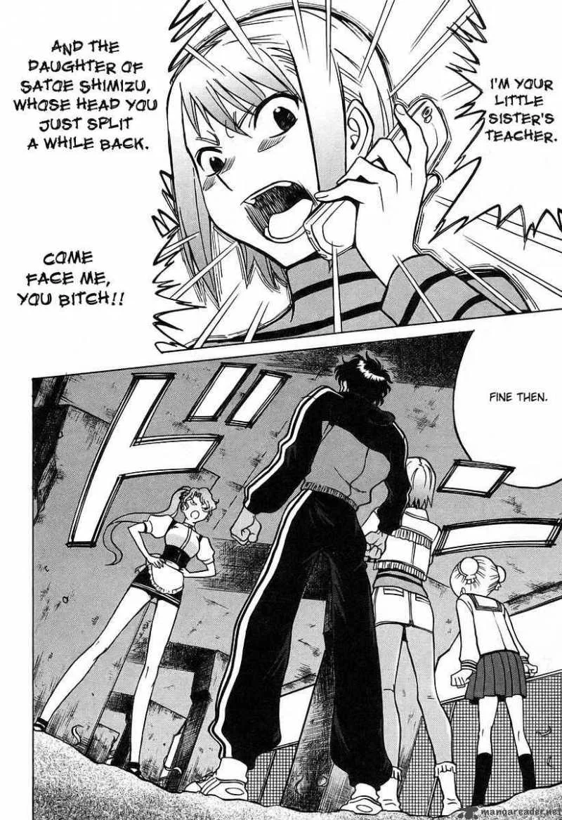 Cynthia the Mission Chapter 19 page 17