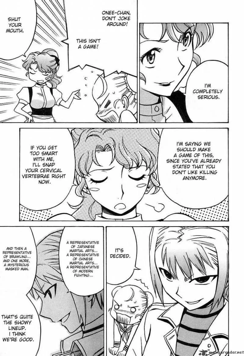 Cynthia the Mission Chapter 19 page 26