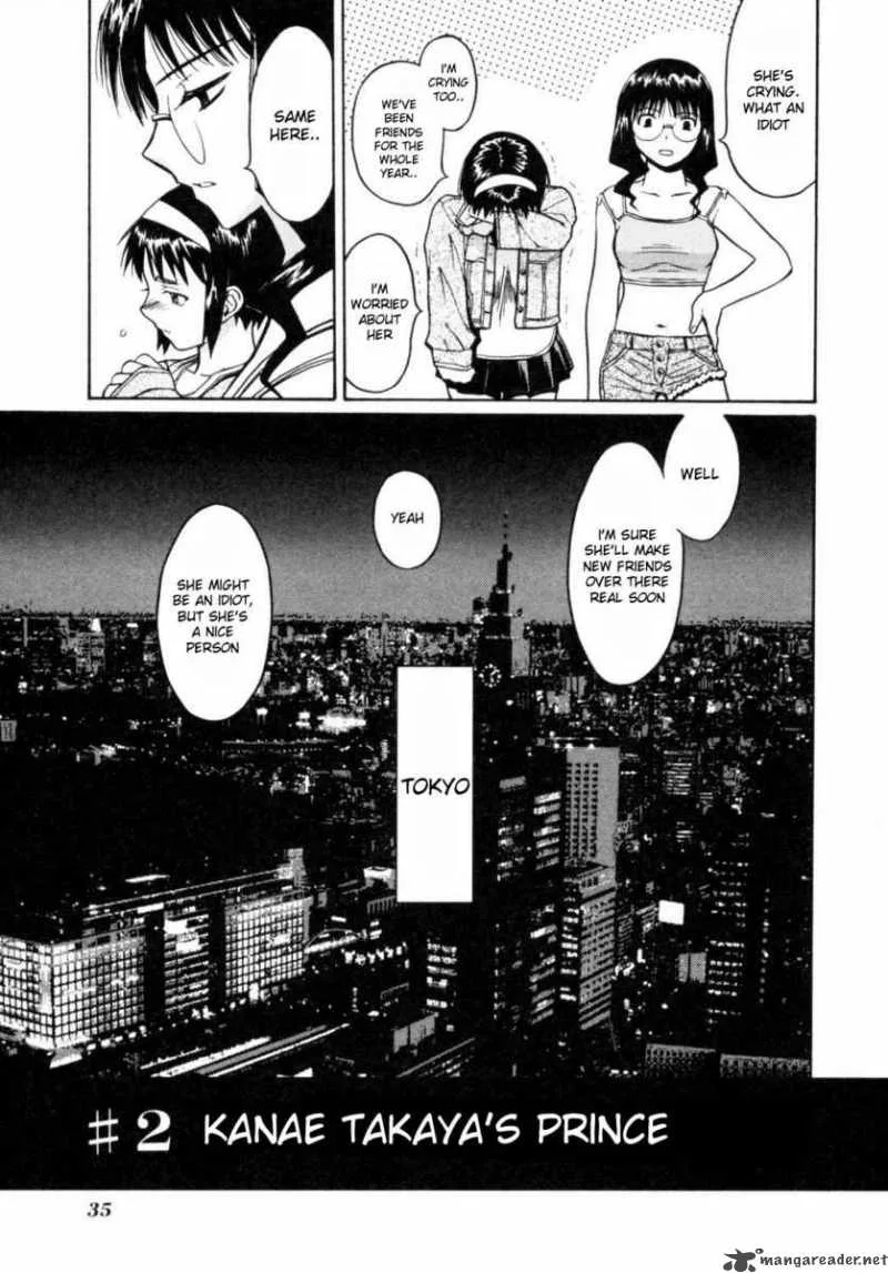 Cynthia the Mission Chapter 2 page 4
