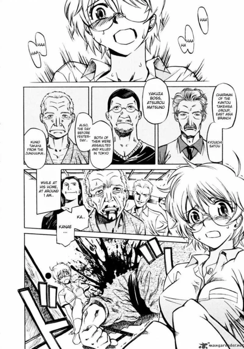 Cynthia the Mission Chapter 2 page 5