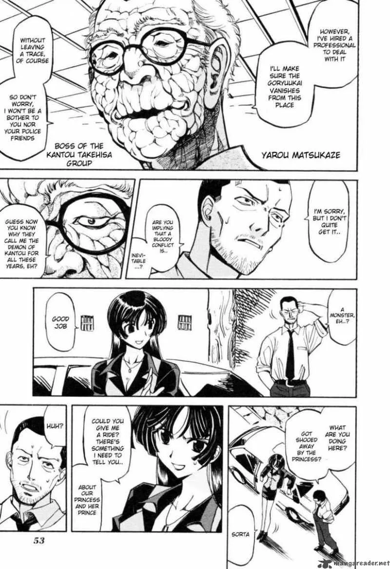 Cynthia the Mission Chapter 2 page 22
