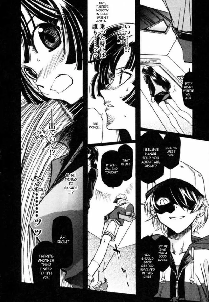 Cynthia the Mission Chapter 2 page 25