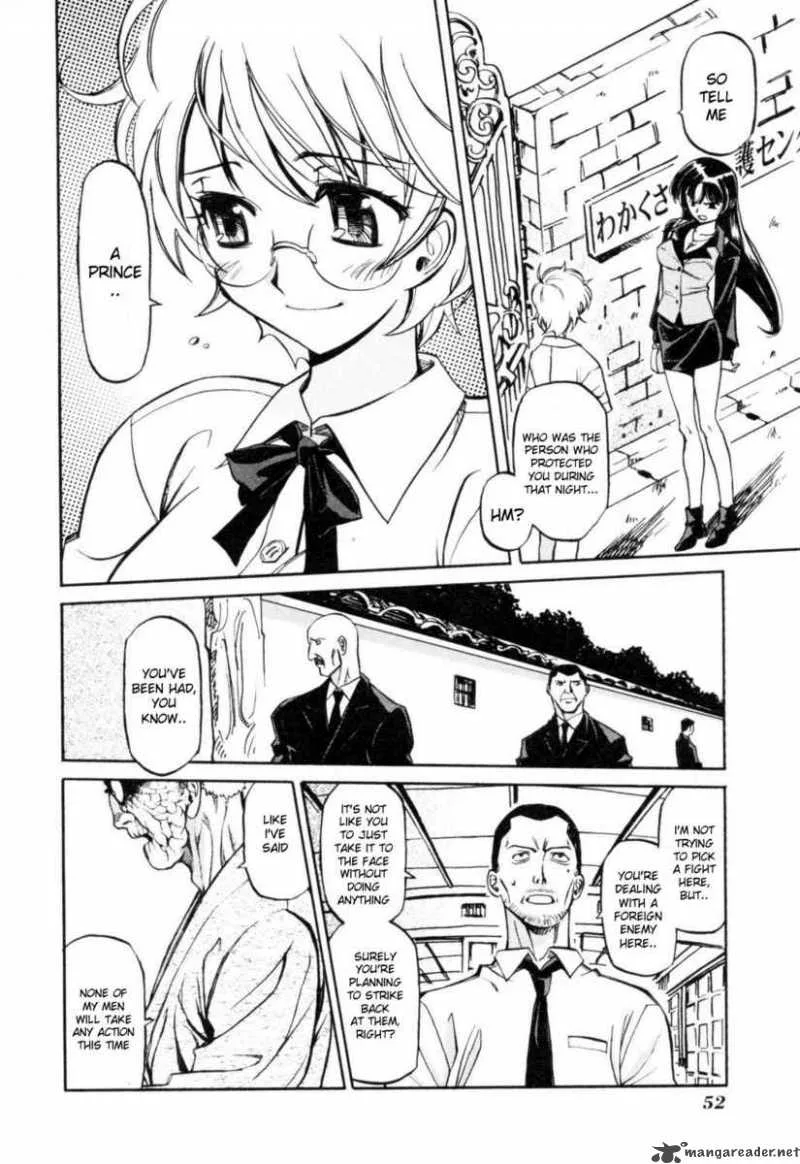 Cynthia the Mission Chapter 2 page 21
