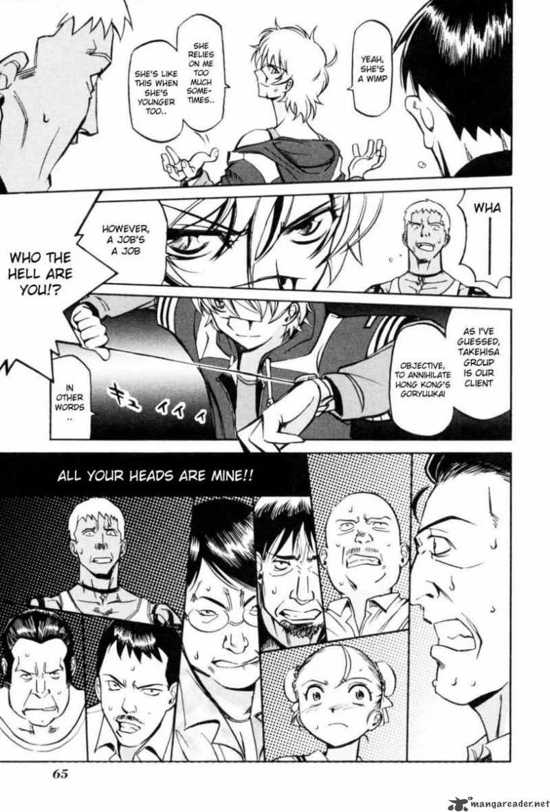 Cynthia the Mission Chapter 2 page 34