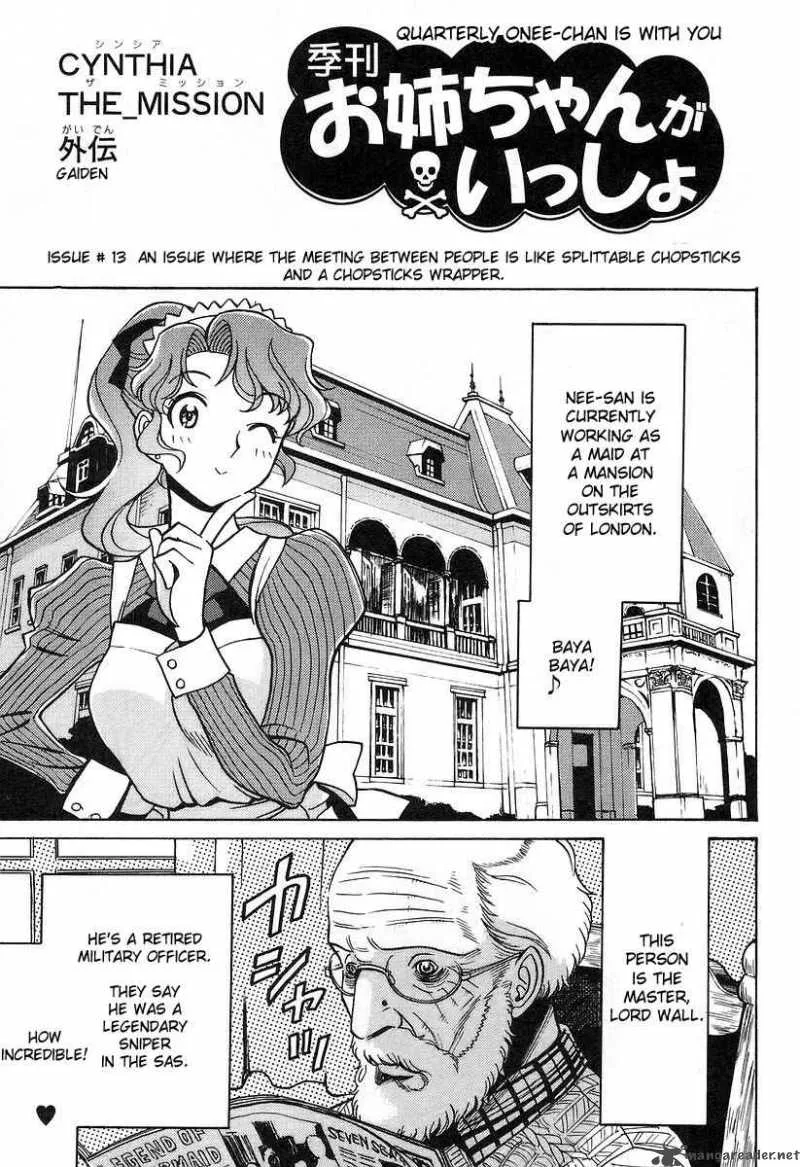 Cynthia the Mission Chapter 20 page 3