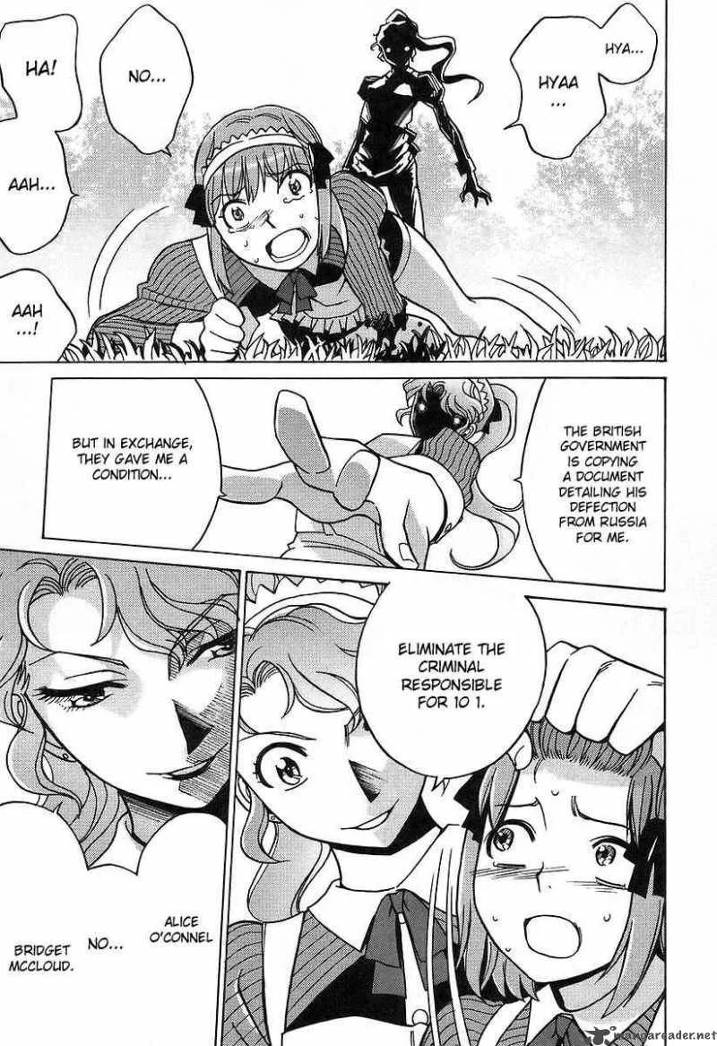 Cynthia the Mission Chapter 20 page 27