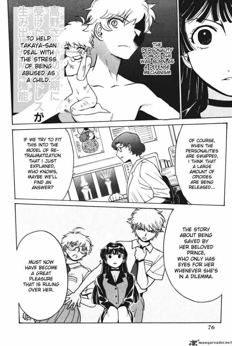 Cynthia the Mission Chapter 22 page 8