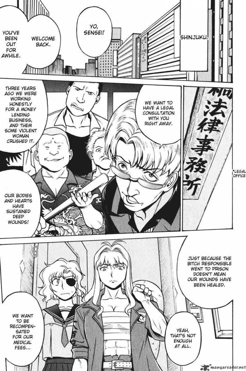 Cynthia the Mission Chapter 23 page 3