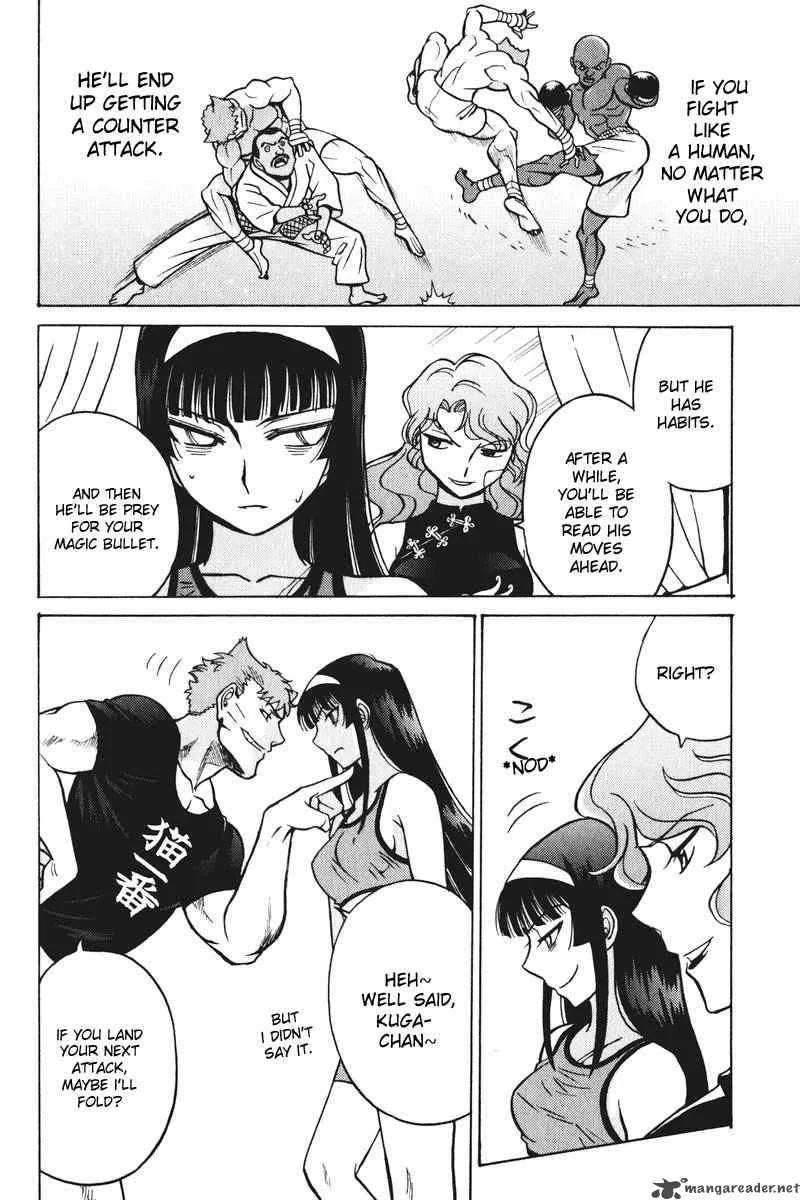 Cynthia the Mission Chapter 23 page 24