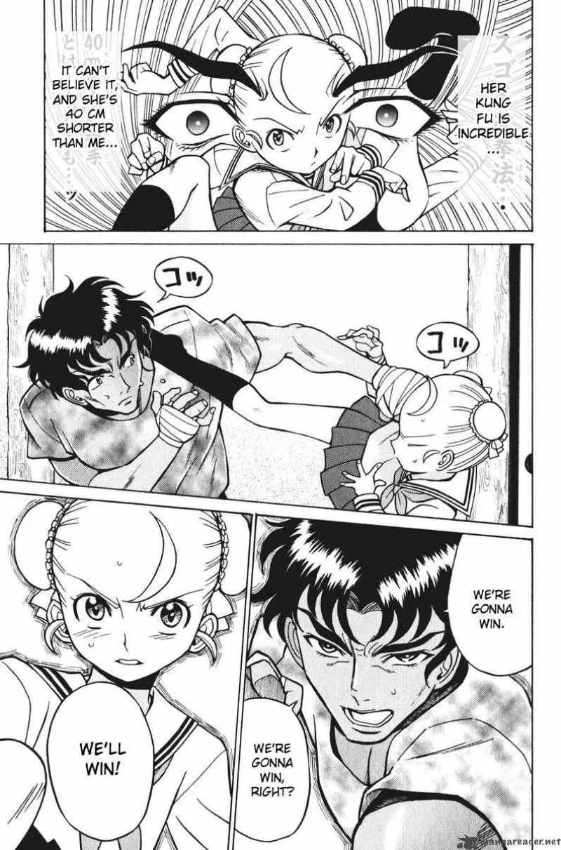 Cynthia the Mission Chapter 23 page 31