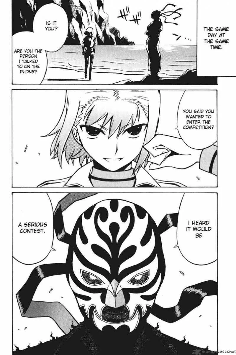 Cynthia the Mission Chapter 23 page 32